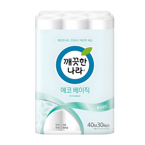 깨끗한나라 에코 베이직 2겹 롤화장지 실사용 후기 | 효과 있을까? 썸네일
