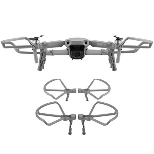 DJI 매빅 에어2 에어2S 전용 드론 올인원 프로펠러 보호가드 랜딩기어 일체형 접이식 안전 가드, 1개, (에어2) 가드스키드일체형(그레이)