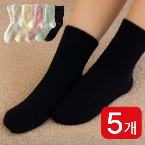 코어웨어 겨울 무압박 털 빠짐 없는 따뜻한 수면양말 5종 세트