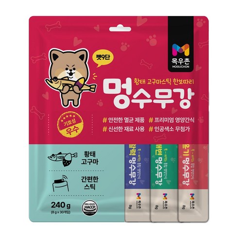 목우촌 펫9단 멍수무강 강아지 짜먹는 양갱 스틱 한우 영양 간식 눈 11p / 관절 11p / 기관지 11p 33p, 1개, 240g, 혼합맛(황태/고구마)