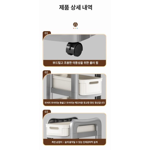 버려지는 공간을 보물창고로 만드는 똑똑한 틈새 서랍장