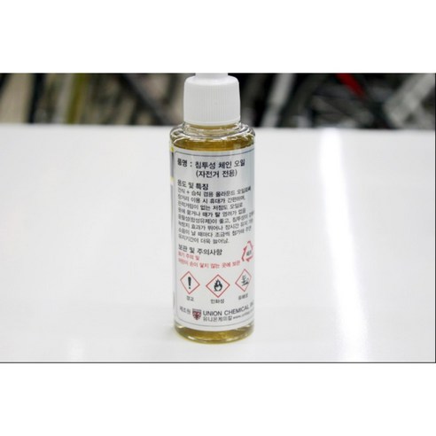 유니온 자전거 체인오일 UCO 범용 침투성 반건식 오일 이미지 3