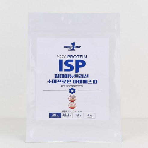 원데이뉴트리션 ISP 소이프로틴 단백질 포대유청 3kg, 1개 실사용 후기 | 효과 있을까? - 상품 이미지 3