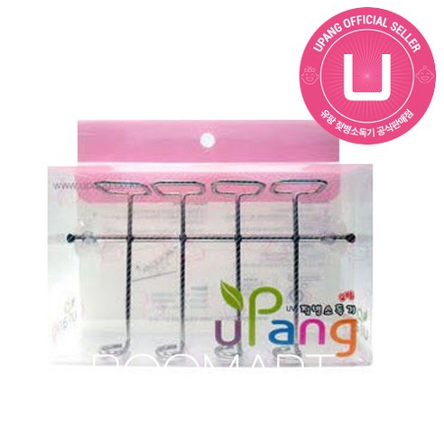 아기 젖병 씻고 말리기 이제 막막함 대신 편안함으로 유팡악세사리