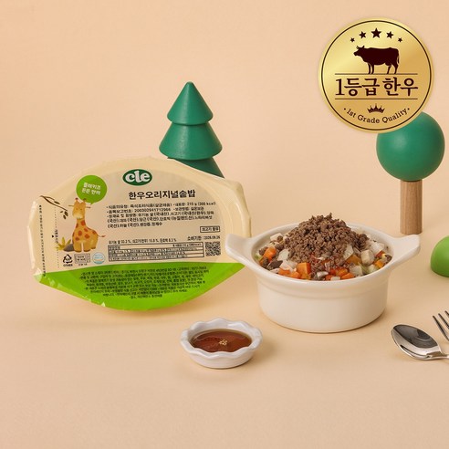 엄마의 마음으로 준비하는 건강한 한 끼 클레이유식체험