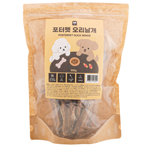 [순수 국산] 포터펫 오리날개 강아지 수제간식, 1개, 500g, 오리 날개 1개, 500g, 오리 날개