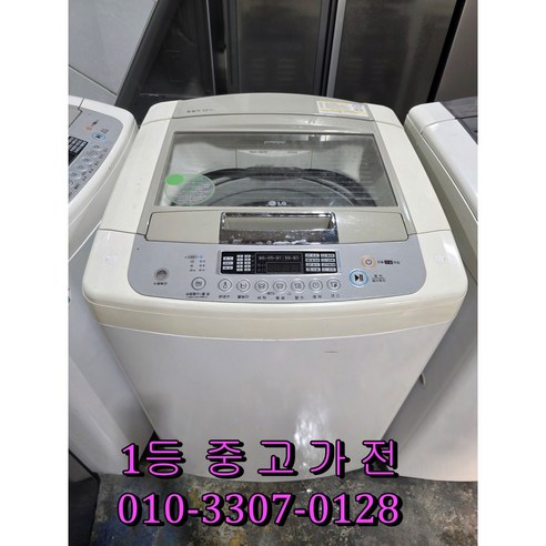 [중고] LG전자 12 kg 통돌이세탁기