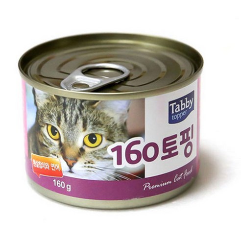 테비 160토핑 [Tabby]테비160토핑(4종) 160g 캔, 흰살참치와 연어 160g, 1개