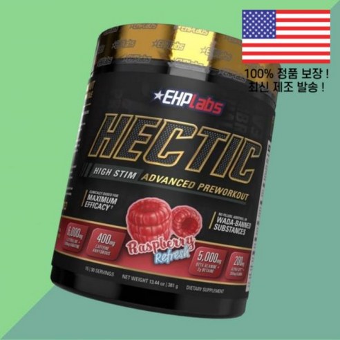 EHP 랩 헥틱 하이 스팀 어드밴스드 프리 워크아웃 라즈베리 리프레시 12.41온스 40서빙 Labs Hectic High ...