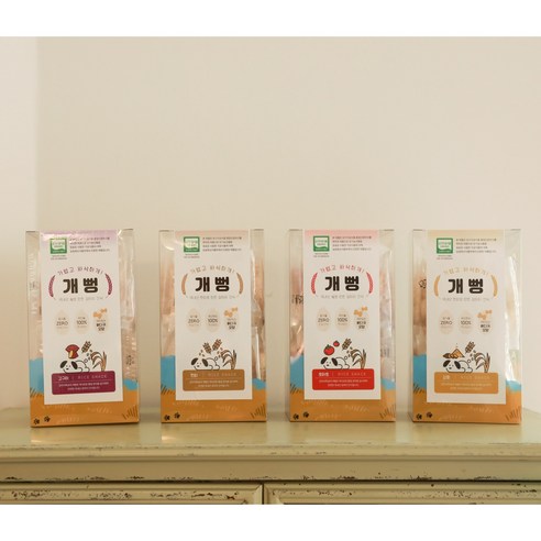 강아지특공대 유기농 강아지 쌀과자 뻥튀기 개뻥 이미지 2