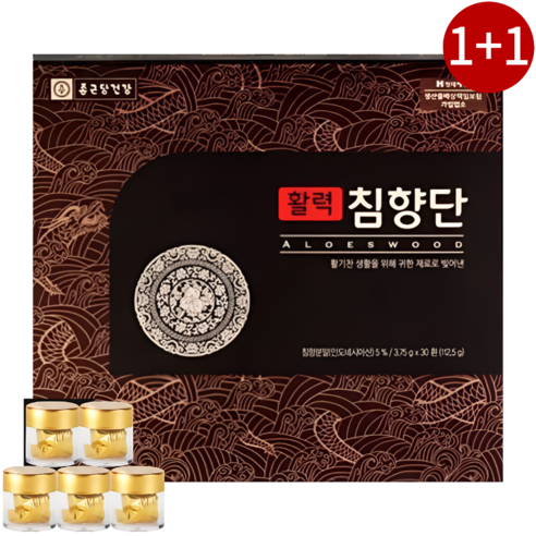 종근당 침향환 공진당 정품 30환 60환 녹용 홍삼 부모님 선물세트 22... 실사용 후기 | 효과 있을까? 썸네일