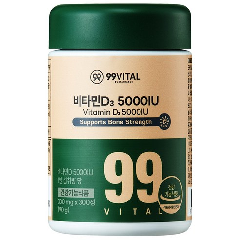 99바이탈 비타민D3 5000IU, 1개, 300정
