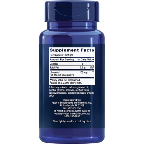 라이프익스텐션 슈퍼 유비퀴놀 CoQ10 100mg 소프트젤 60정, 1개 맛있게 먹은 솔직 후기 - 상품 이미지 2
