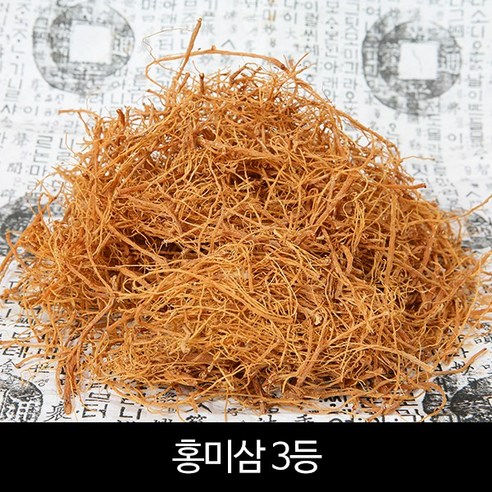 홍미삼 (3등급 300g) 말린 건홍삼 오쿠용 실사용 후기 | 효과 있을까? - 상품 이미지 2