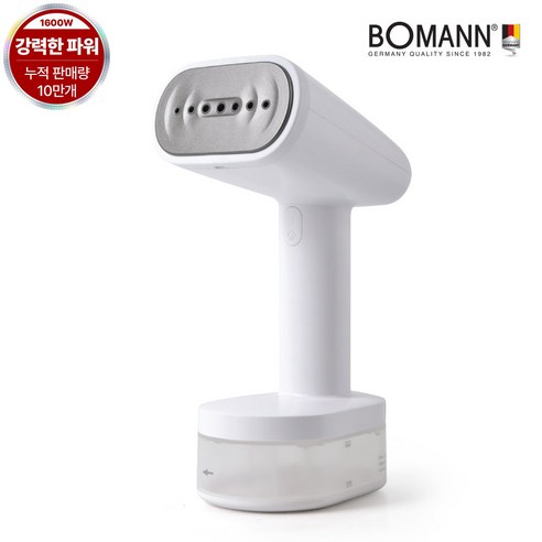 보만 30초 예열 1600W 원터치 핸디 스팀다리미 DB8640G DB8641W, 화이트+그레이