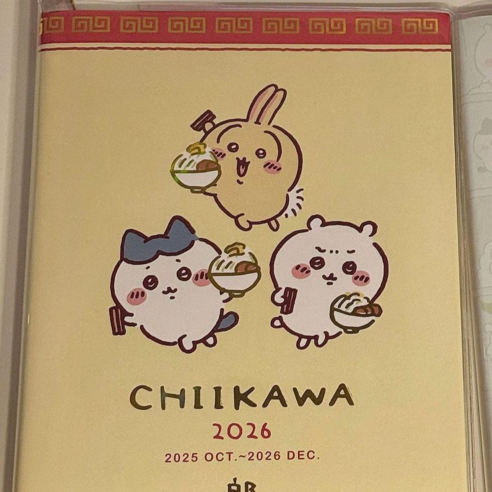옐상 치이카와 먼작귀 2026 캘린더 다이어리, 1개, 오렌지