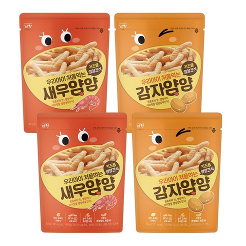 우리아이 처음먹는 얌얌 과자 새우2+감자2 (총4봉), 40g