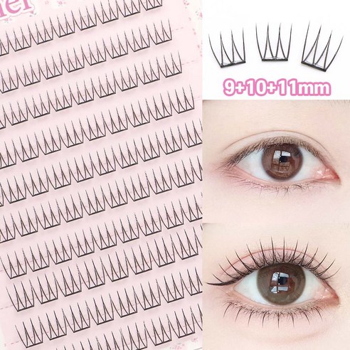 빈메이 초경량 노글루 속눈썹 퓨어 9+10+11mm V형 3in1 청순한 분위기 아이래쉬 100pcs, 1개, 3V