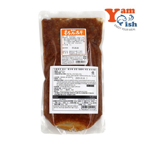 마쓰야 모로미 미소 보리된장 1kg, 1kg, 1개 - 된장