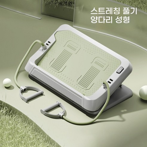 CHENZE 각도조절 안티슬립 스트레칭보드 홈트 하체관리 종아리라인 정리 다이어트 기구, 녹색