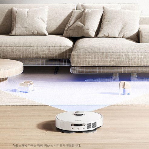 25년형 드리미로 청소 없는 자유로운 일상을 누리세요