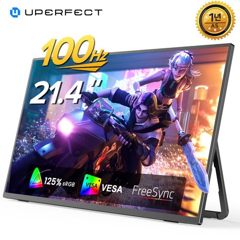 UPERFECT 21.4인치 100Hz 포터블 모니터 고휘도 HDR 휴대용 DEX 업무용 FHD 초대형 화면, 블랙, 54.36cm