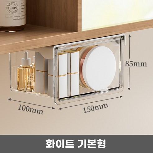 낟더쌔임 무타공 슬라이딩 틈새 서랍 수납장 색상 × 사이즈 × 수량, 화이트 × 기본형 × 1개 섬네일