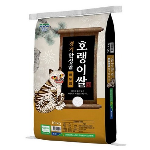 안성마춤농협 경기미 안성골 호랭이쌀 추청 특등급, 10kg, 1개