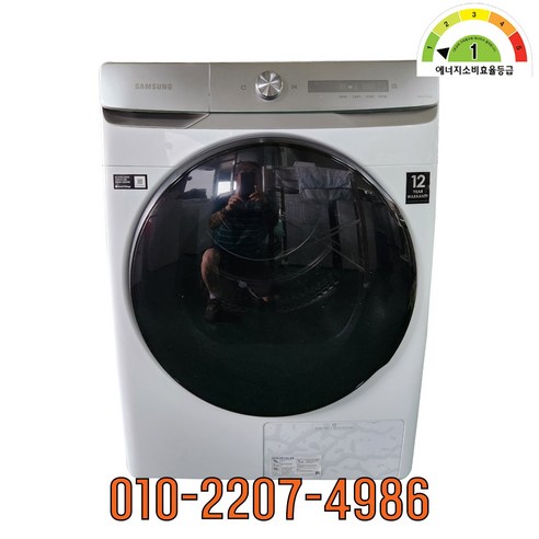 삼성 그랑데 중고의류건조기 전기식 16KG DV16T8740BW