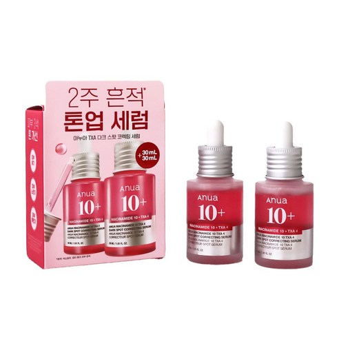 아누아 TXA 나이아신 흔적 세럼 1+1, 30ml, 2개