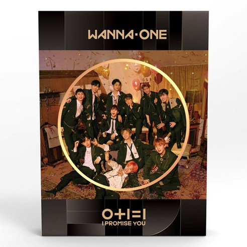(개봉) 워너원 Wanna One 2집앨범 약속해요 부메랑 (Night CD+포토북)