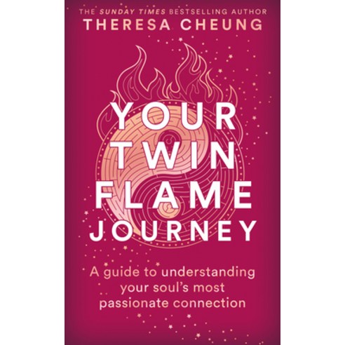 (영문도서)Your Twin Flame Journey: A Guide to Understanding Your Soul's Most Passionate Co... Paperback, Godsfield Press (UK), English, 9781841816333