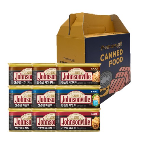 쟌슨빌 사조 3호 선물세트 1세트