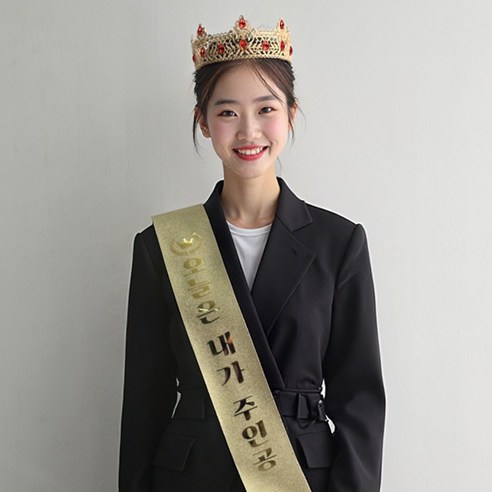 이벤트홀릭 왕관 티아라 주인공 어깨띠 세트, 1개, 01.루비 왕관 세트