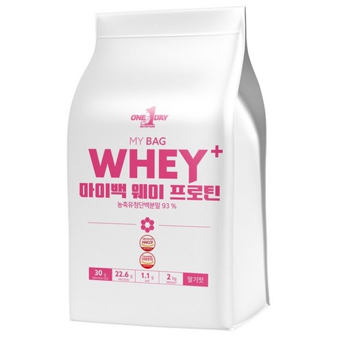 원데이뉴트리션 딸기맛_단백질 쉐이크 헬스 보충제 포대유청 웨이프로틴 WP... 운동러 솔직 후기 | 실사용 리뷰 - 상품 이미지 1