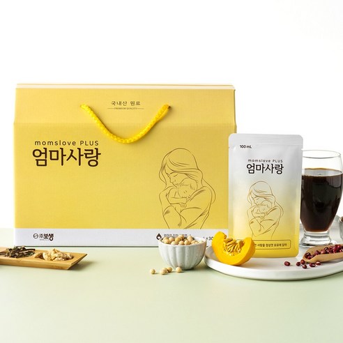 보생 엄마사랑 완모맘을 위한 산모 산후 관리 필수템 실사용 후기 | 효과 있을까? - 상품 이미지 2