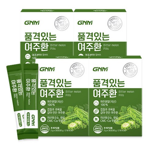GNM 품격있는 국산 여주환 스틱 60g, 4개 실사용 후기 | 효과 있을까? 썸네일