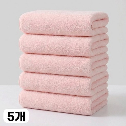 아호메오네 두꺼운 호텔 수건 3초 흡수 털 빠짐 없음 280g, 5개, 핑크색