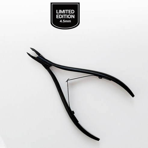 샤이니 프리미엄 화이트 스완 리미티드 에디션 큐티클 네일니퍼, 1개, 리미티드 에디션 블랙 4.5mm