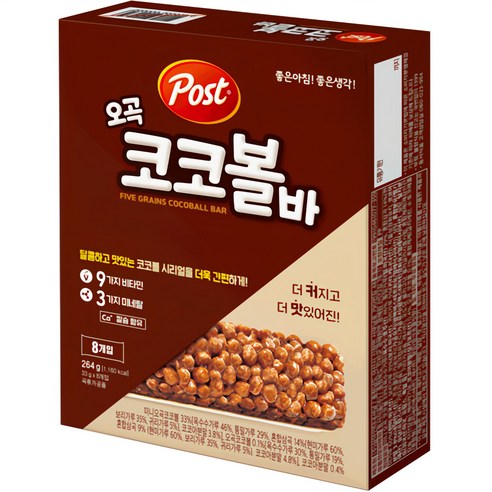 https://link.coupang.com/a/cWW5fA 대표이미지