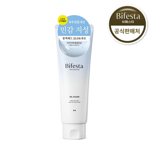 비페스타 클렌징폼 오일 클리어, 1개, 130g