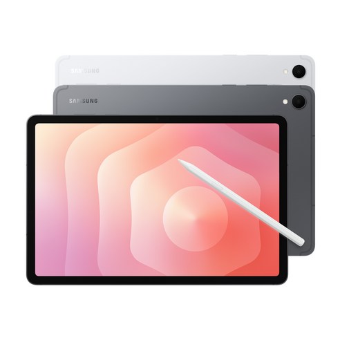 매일 겪는 사소한 불편함, 태블릿 하나로 사라지다 s11태블릿