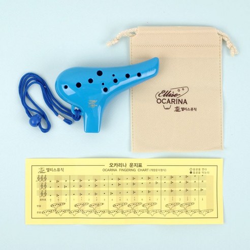 [KC인증] 국내생산 어린이 초등 음악 준비물 오카리나 알토C 이미지 2