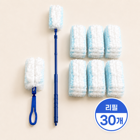 클린셋 먼지흡착 먼지털이, 1세트, 블루