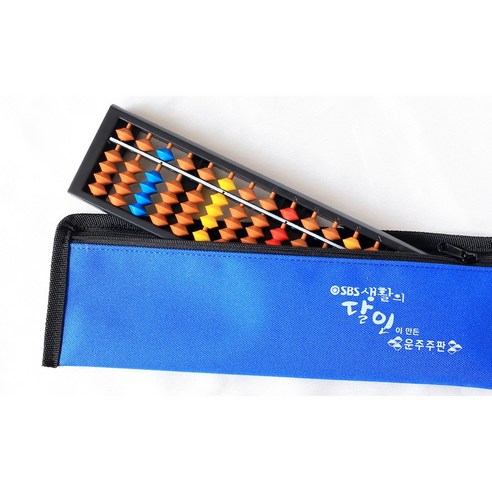 국산 KC인증 운주주판 / 17선 신호등 주판 / 숫자놀이 수세기교구 어... 육아맘 솔직 후기 | 실사용 리뷰 - 상품 이미지 3