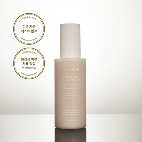 랑느 눈물막 레이어링 이층상 속보습 크림 미스트 1개 100ml 이미지 2