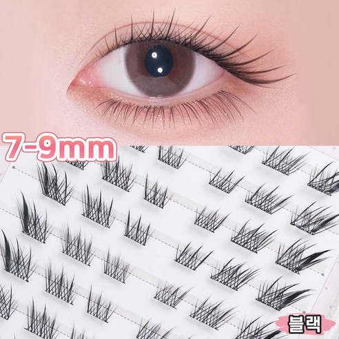 Winkii 노글루 여우속눈썹 짧은 7-9mm 내추럴 자연스러운 눈꼬리연장 아이래쉬 블랙 브라운 10줄 60pcs, 1개