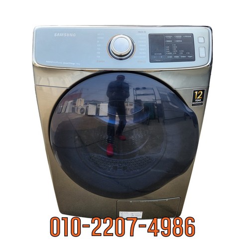 삼성 중고의류건조기 전기식 14KG DV14N8520KP, 메탈