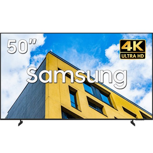 삼성전자 BEF-H 스마트 사이니지 TV 4K UHD LED 에너지효율 1등급, LH50BE-H, 방문설치, 스탠드형, 50인치
