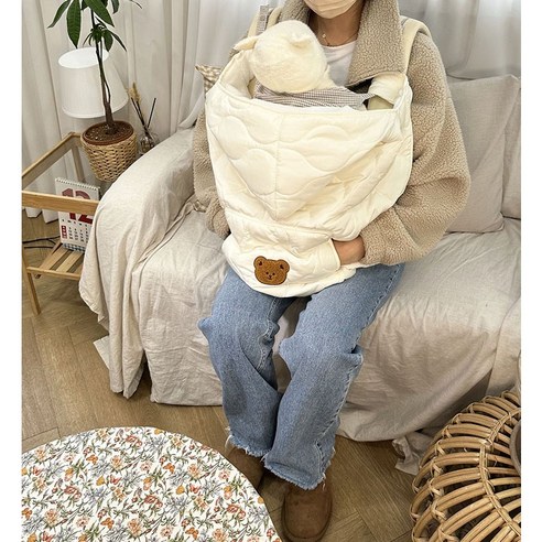 찬 바람 걱정 끝 베베몽드 아기띠워머로 우리 아기 포근하게